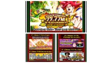 Dragon Ball Z Dokkan Battle bonus connexion 77,77 telechargements images (2)