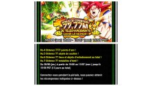 Dragon Ball Z Dokkan Battle bonus connexion 77,77 telechargements images (5)