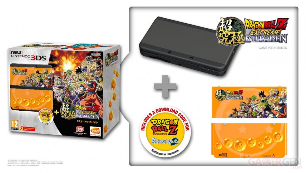 Dragon Ball Z Extreme Butoden bundle pack (2)