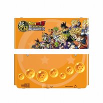 Dragon Ball Z Extreme Butoden bundle pack (4)