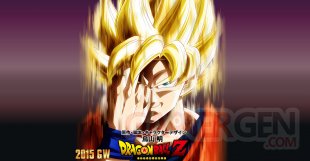 Dragon Ball Z film movie 2015