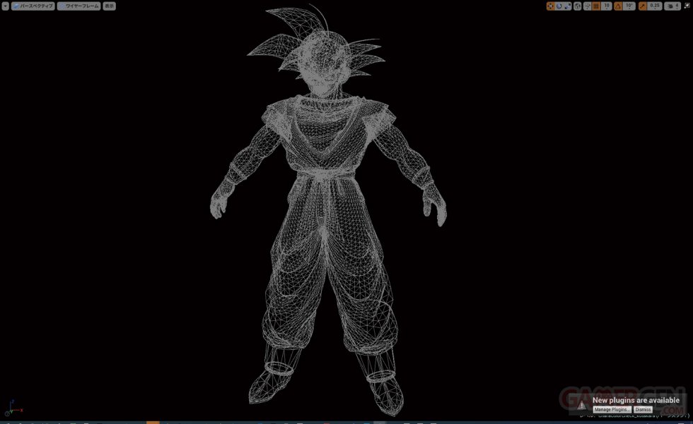 Dragon Ball Z Kakarot Alpha Images modelisation personnages (13)