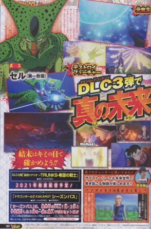 Dragon Ball Z Kakarot Trunks le guerrier de l'espoir 21 05 2021 scan V Jump DBSHype 1
