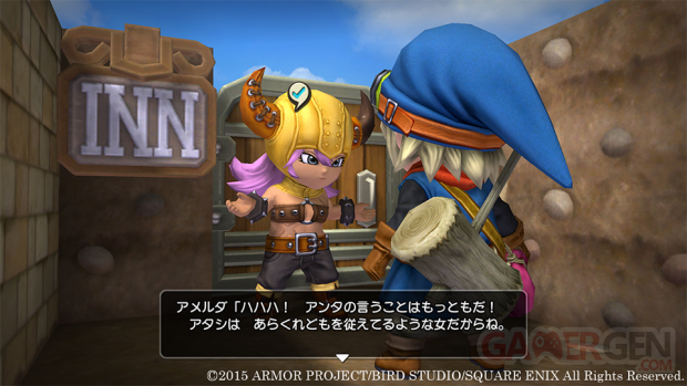 Dragon Quest Builders (1)