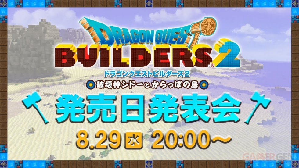Dragon-Quest-Builders-2-22-08-2018