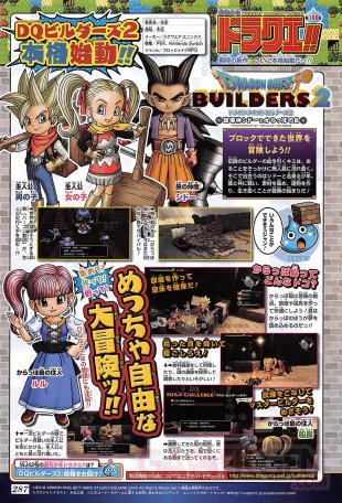 Dragon Quest Builders 2 scan 01 09 2018