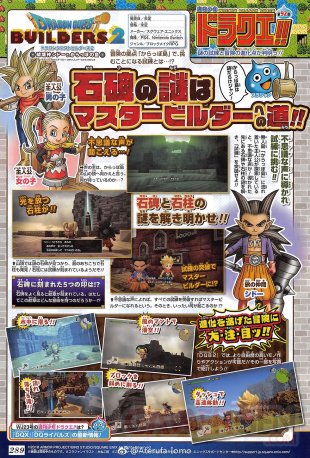 Dragon Quest Builders 2 scan 20 04 2018