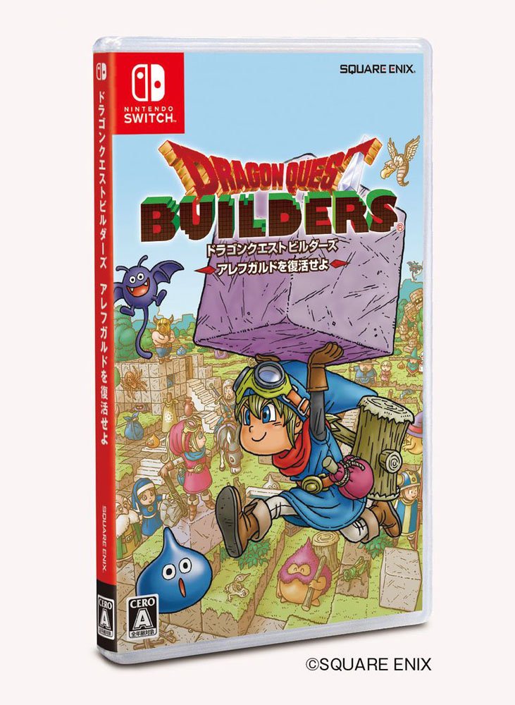 Dragon-Quest-Builders_2018_01-03-18_029