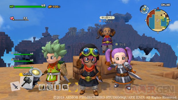 Dragon Quest Builders 29 10 2018 screenshot (9)