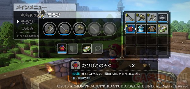 Dragon Quest Builders Gamergen8