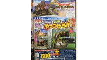 Dragon Quest Builders' Gamergen