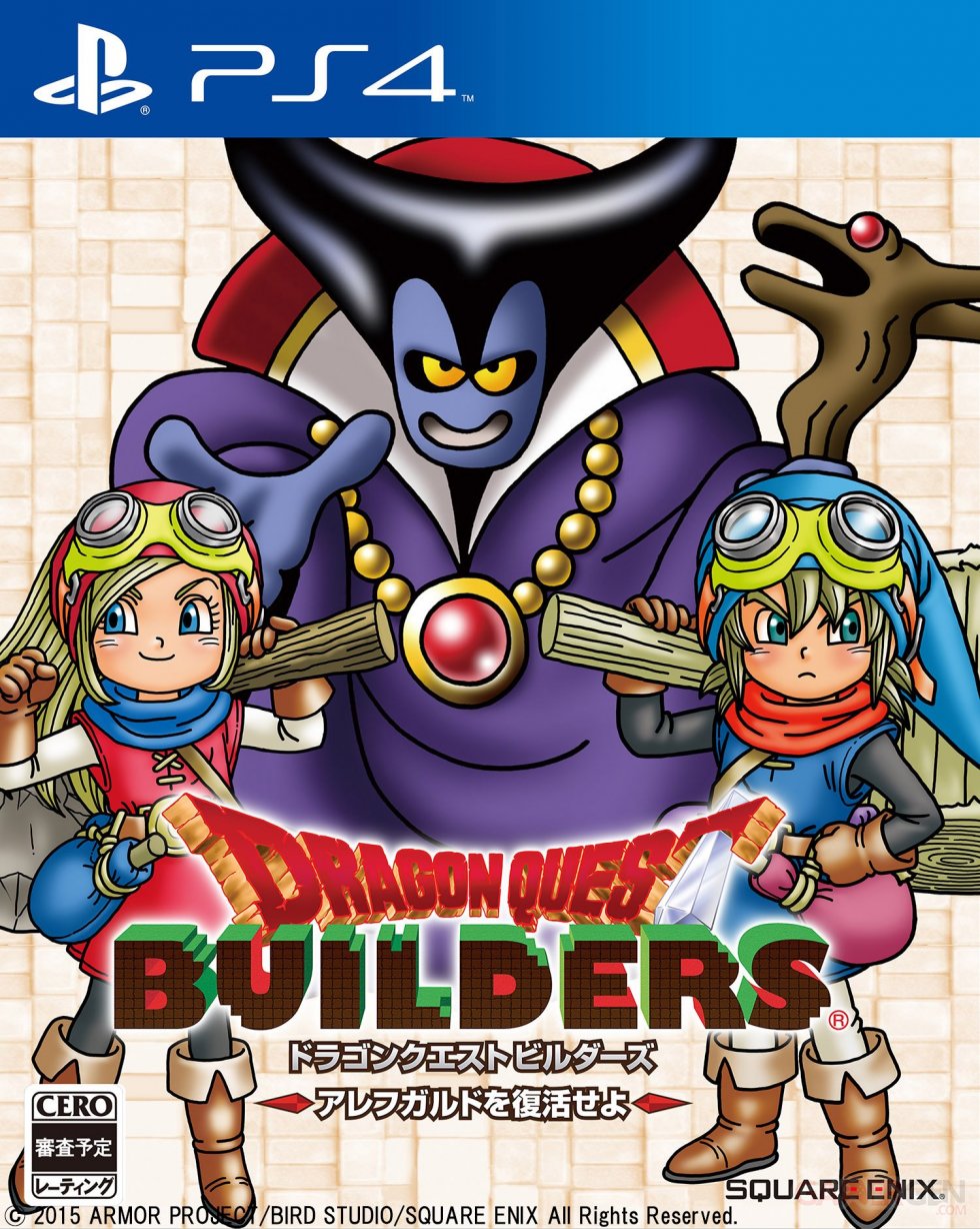 Dragon-Quest-Builders-JP_jaquette-jap-1