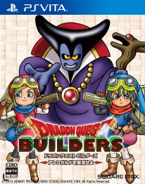 Dragon Quest Builders JP jaquette jap 2