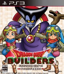 Dragon Quest Builders JP jaquette jap 3