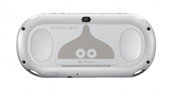 Dragon Quest Builders PSVita collector (1)