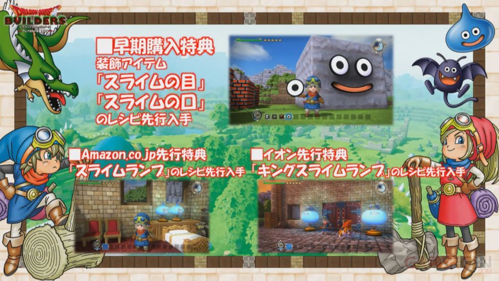 Dragon Quest Builders Switch Date sortie02