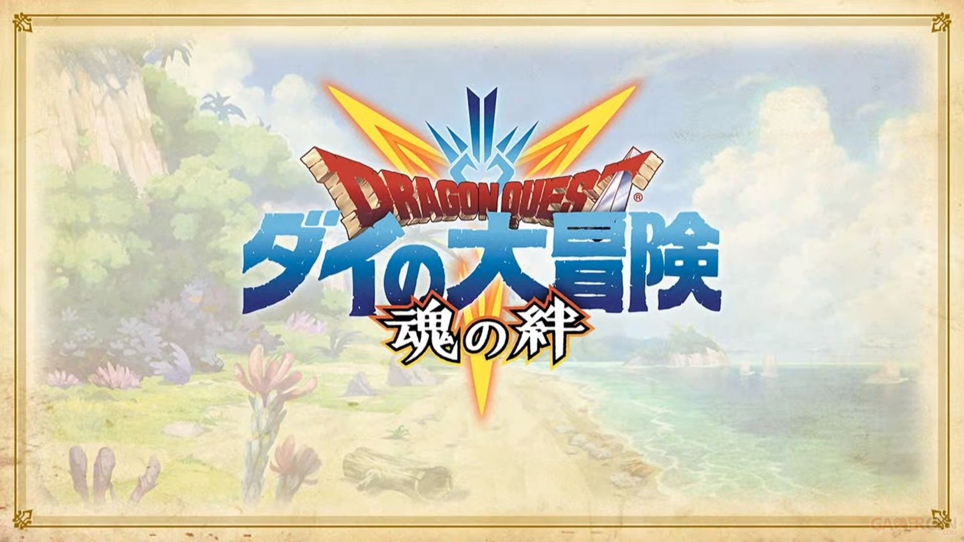 https://global-img.gamergen.com/dragon-quest-dai-no-daibouken-tamashii-no-kizuna-01-27-05-2020_00953204.jpg
