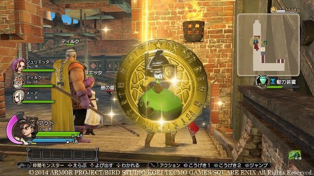 Dragon-Quest-Heroes_30-12-2014_screenshot-3