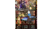 Dragon-Quest-Heroes-II_30-01-2016_scan-2