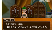 Dragon Quest Monster 2 screenshot 05012014 001