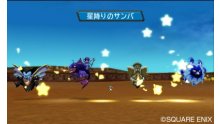 Dragon Quest Monster 2 screenshot 05012014 009