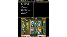 Dragon Quest Monster 2 screenshot 05012014 017
