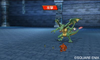 Dragon Quest Monster 2 screenshot 05012014 018