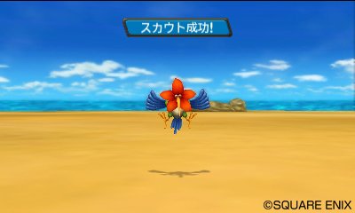 Dragon-Quest-Monsters-2-Iru-and-Luca’s-Marvelous-Mysterious-Key_15-08-2013_screenshot-19