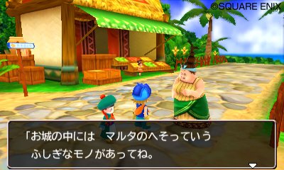 Dragon-Quest-Monsters-2-Iru-and-Luca’s-Marvelous-Mysterious-Key_15-08-2013_screenshot-4