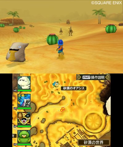 Dragon-Quest-Monsters-2-Iru-and-Lucas-Wonderful-Mysterious-Keys_26-10-2013_screenshot-11