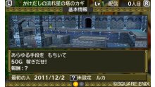 Dragon-Quest-Monsters-2-Iru-and-Lucas-Wonderful-Mysterious-Keys_26-10-2013_screenshot-14
