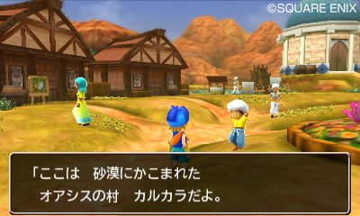 Dragon-Quest-Monsters-2-Iru-and-Lucas-Wonderful-Mysterious-Keys_26-10-2013_screenshot-20
