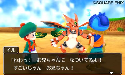 Dragon-Quest-Monsters-2-Iru-and-Lucas-Wonderful-Mysterious-Keys_26-10-2013_screenshot-3