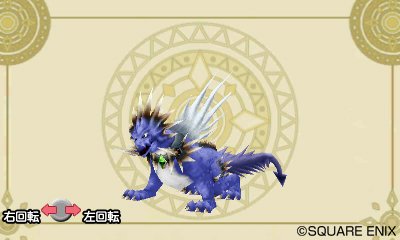Dragon-Quest-Monsters-2-Iru-and-Lucas-Wonderful-Mysterious-Keys_26-10-2013_screenshot-7