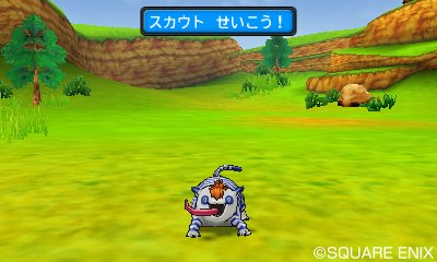 Dragon-Quest-Monsters-Joker-3_28-10-2015_screenshot-12