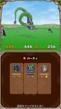 Dragon Quest Monsters Terrys Wonderland SP 04 07 11 2018