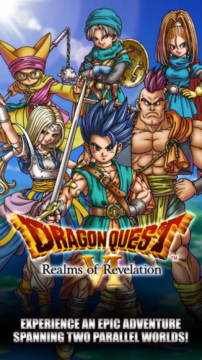 download dragon quest vi realms of reverie