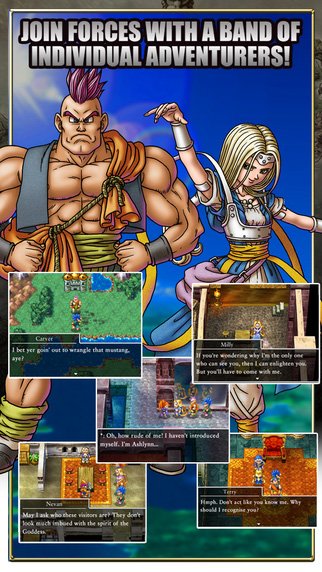Dragon-Quest-VI-Realm-of-Reverie_screenshot-3