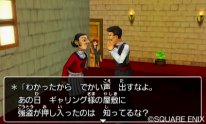 Dragon Quest VIII 26 06 2015 screenshot 1