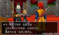 Dragon Quest VIII 26 06 2015 screenshot 5