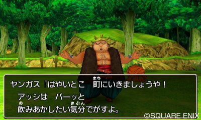 Dragon-Quest-VIII-Journey-of-the-Cursed-King_27-05-2015_screenshot-8