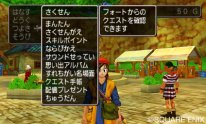 Dragon Quest VIII Journey of the Cursed King L'Odyssée du Roi Maudit 23 07 2015 screenshot 8