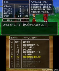 Dragon Quest VIII L Odyssee du Roi Maudit 30 06 2015 screenshot 2