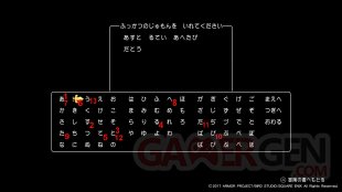 Dragon Quest X Demo images PS4 (3)