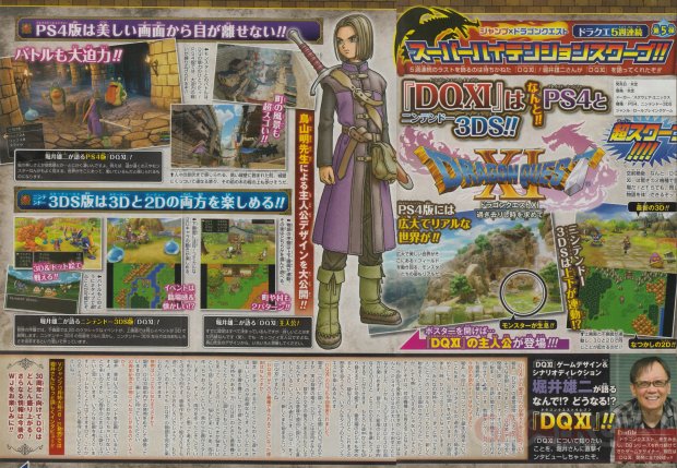 Dragon Quest XI 01 08 2015 Jump scan HD full page