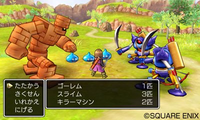 Dragon-Quest-XI_12-08-2015_screenshot-7