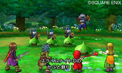 Dragon Quest XI (13)