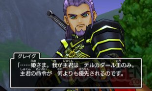 Dragon Quest XI 17 04 2017 screenshot (7)