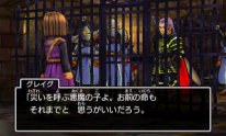 Dragon Quest XI 23 07 2017 screenshot (5)