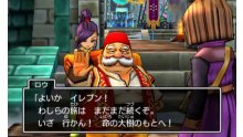 Dragon-Quest-XI_23-07-2017_screenshot (7)